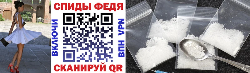 купить закладку Оленегорск Амфетамин 98%