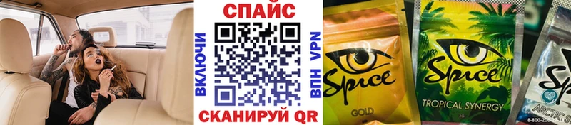 Бутират оксибутират  это Telegram  Оленегорск 