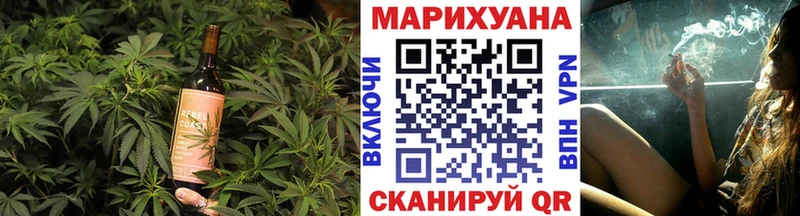 Cannafood марихуана  купить наркотик  Оленегорск 