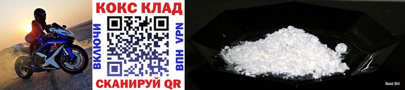 Cocaine Fish Scale  купить закладку  Оленегорск 