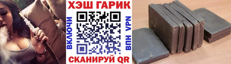 где можно купить наркотик  Оленегорск  Гашиш AMNESIA HAZE 