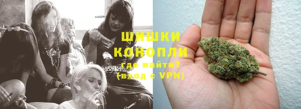 apvp Новокубанск