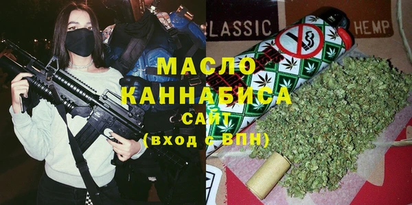 apvp Новокубанск