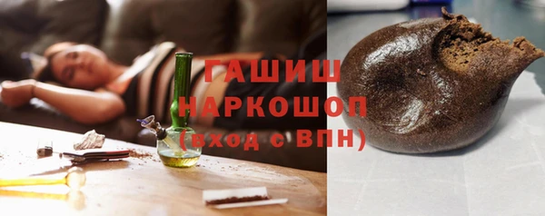 apvp Новокубанск