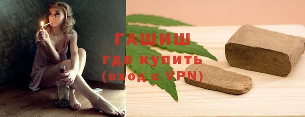 ешки Новозыбков