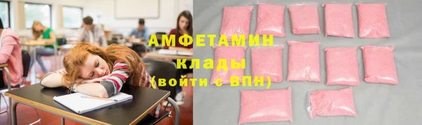 тгк Новодвинск