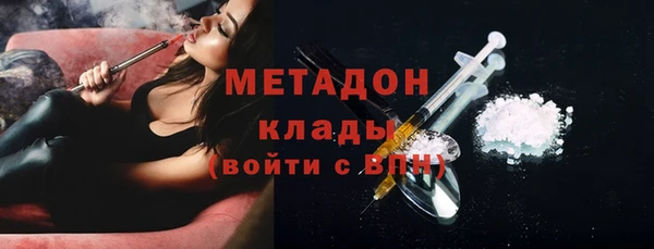 ешки Новозыбков