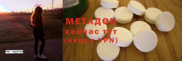 ешки Новозыбков