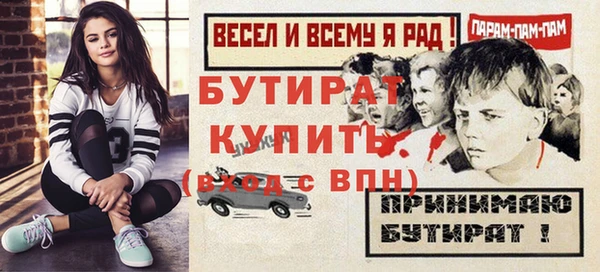 кокаин VHQ Нея