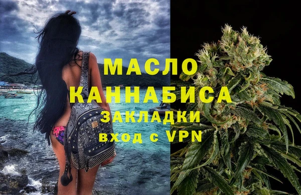 apvp Новокубанск