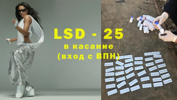 кокаин VHQ Нея