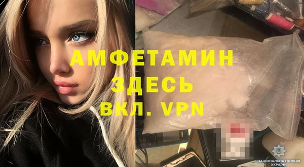apvp Новокубанск