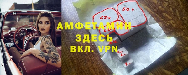 кокаин VHQ Нея