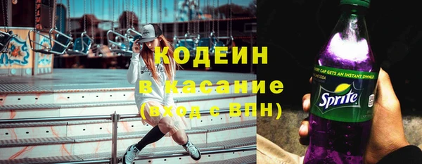 ешки Новозыбков