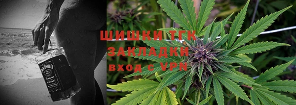 apvp Новокубанск