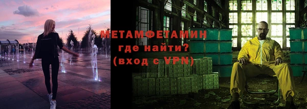 кокаин VHQ Нея