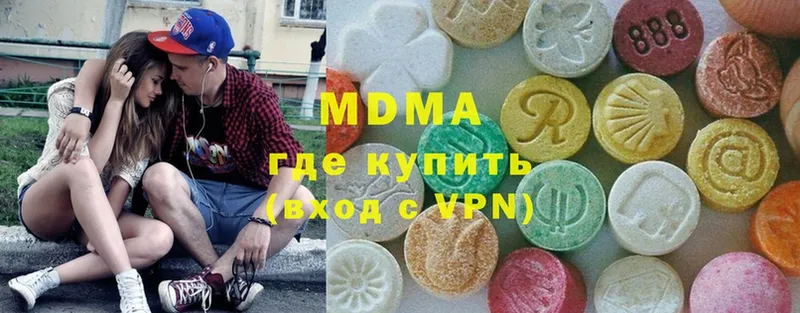 MDMA crystal  ссылка на мегу маркетплейс  Оленегорск 