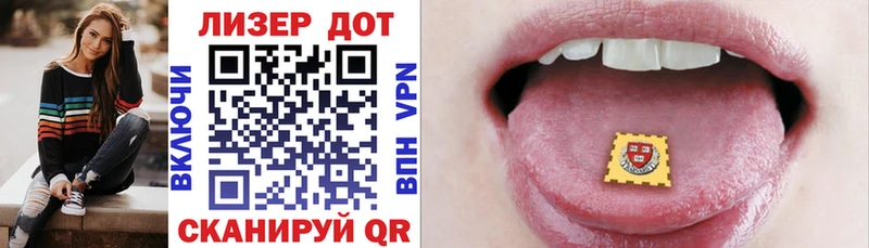 OMG маркетплейс  Оленегорск  Марки 25I-NBOMe 1500мкг 